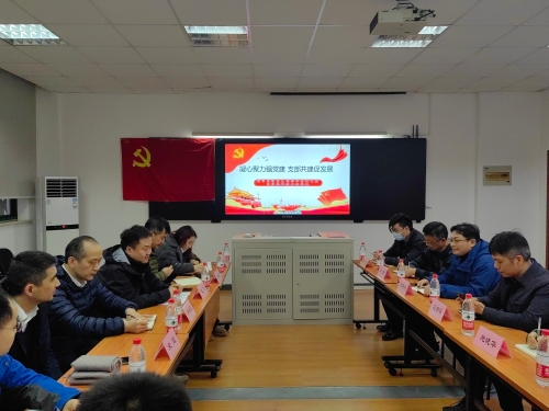 上海海事职业技术学院|凝心聚力强党建 支部共建促发展