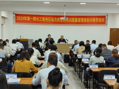 六安海事举办2025年第二期船员基本安全培训考试(图1)