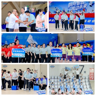 运动会合集1.jpg