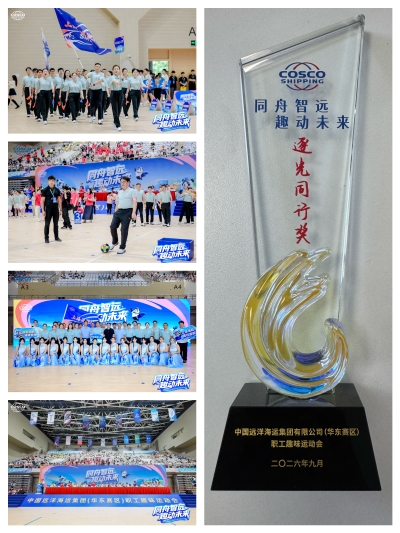 运动会合集2.jpg